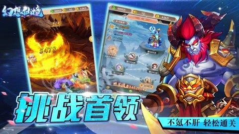 省传统文化促进会召开迎新会