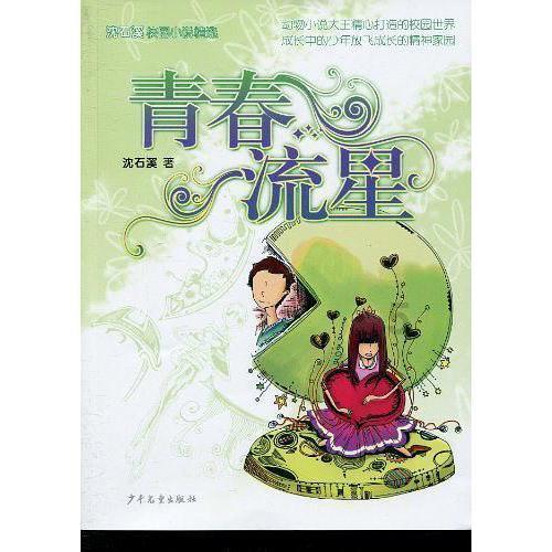 oppo findx7引领AI手机热潮,“废片神器”好评如潮