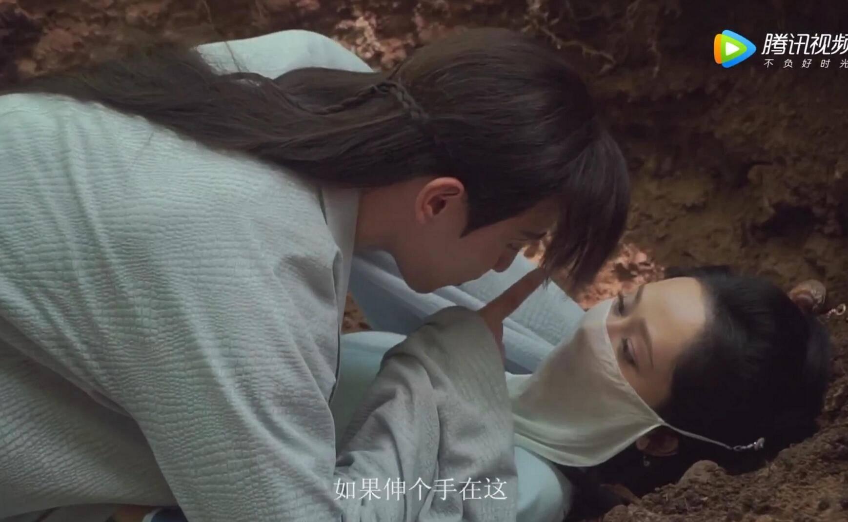 《要久久爱》首播3集,杨紫、范丞丞初次合作