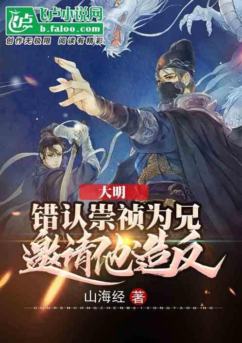 2024寒假儿童关爱服务 | 福建：福润童心 爱伴成长