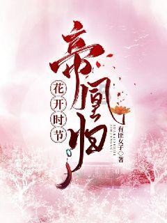 看完《黑土无言》第10集,我如鲠在喉,不吐不快